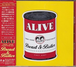 CD ブレッド&バター ALIVE BREAD & BUTTER ベスト