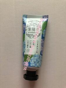 【代理出品】新品 ゆるりと 紫陽花 あじさい ハンドクリーム 雨色あじさい30mL未開封 クリーム 未使用 ボディケア 乳液AJS