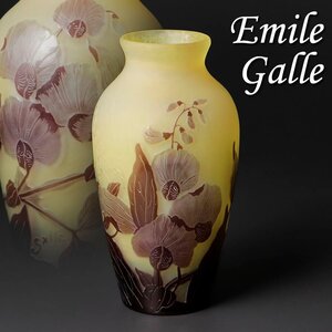 【古美味】エミールガレ Emile Galle 花文 花瓶 茶道具 保証品 JU9w