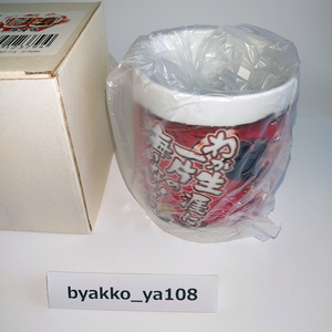 新品　ぱちんこ　CR 北斗の拳 ６　ラオウ　マグカップ　非売品　Fist of the North Star Mag Cup コップ　湯呑