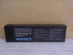 △I/410●日立 HITACHI☆MASTACS用 ニッケルカドミウム蓄電池☆VT-BP7☆動作不明☆ジャンク