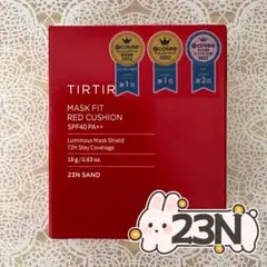 TIRTIR ティルティル マスクフィット クッションファンデ レッド 23N