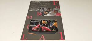 50度数 テレカ F1 フェラーリ パイオニア 台紙有 テレホンカード 65068