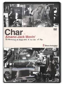 iw1253/2DVD/ハイプステッカー別添/Char/Amano-Jack Movin’/The Documentary on studio work & Live tour of Char