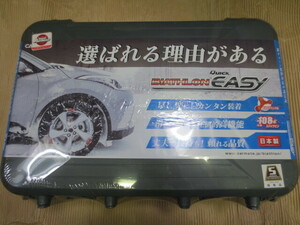 ■即決■未使用■ バイアスロン QE16 225/70R16 225/55R18 245/45R19 205/80R16 エクストレイル アウトラアンダ