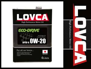 ■送料無料■LOVCA ECO-DRIVE 0W-20 4L■オールシーズン対応！省燃費！高性能！高耐久 エンジンオイル 100％全合成 ラブカ日本製■LED020-4