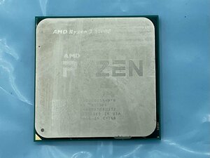 AMD アドバンスト・マイクロ・デバイセズ RYZEN 2000 Series RYZEN 3 2200G CPU 3.50GHz Socket AM4 - YD2200C5M4MFB