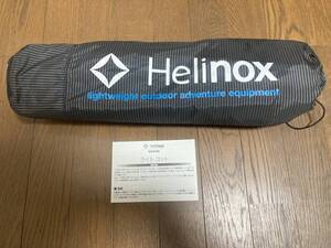 送料無料 中古美品 Helinox ヘリノックス Lite Cot ライトコット