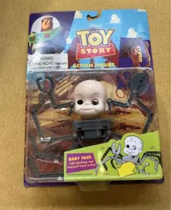 Toy Story baby face with blinking eye