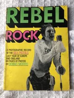 SEX PISTOLS『REBEL ROCK』洋書