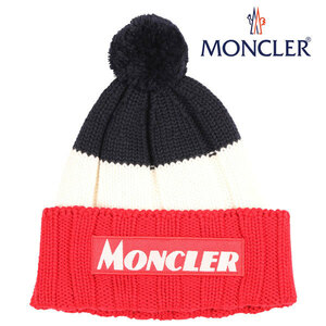 MONCLER（モンクレール） ニット帽 BERRETTO レッド x ホワイト ONESIZE 【W23889】