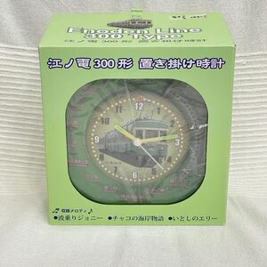 江ノ電 300形 置き掛け時計 選べる目覚まし音 電車が動かない 江ノ島電鉄 インテリア グリーン おもちゃ ジャンク品 MNL-25002