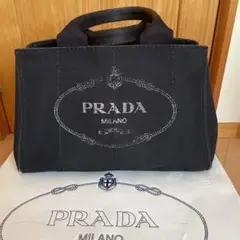 PRADA トートバッグ