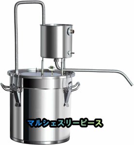 蒸留器 浄水ポット ハーブ蒸留器 ヒバ 精油 純露 蒸留水器 キッチンアルコール 12l 発酵器 ポット型 ガスストーブ/磁炉に適しています