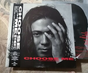 即決LP★ 楠木勇有行 ★帯★ CHOOSE ME / 28MX2546 野呂一生 cf. CASIOPEA カシオペア