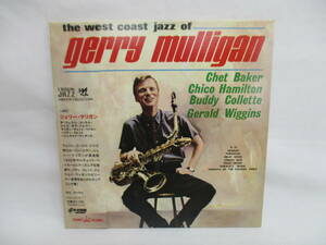 紙ジャケ　ジェリー・マリガン　Gerry Mulligan　ザ・ウェスト・コースト・ジャズ・オブ・ジェリー・マリガン　PCD-20178