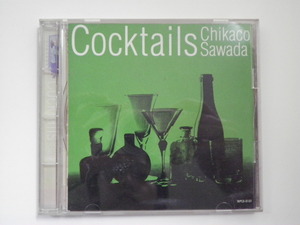 ★沢田知可子/Cocktails