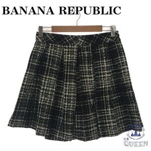 ☆極美品☆ BANANA REPUBLIC バナナリパブリック スカート ミニ丈 レディース ブラック 2 901-968 送料無料