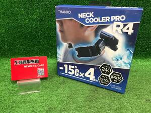 【未使用品】【2022年改良モデル】THANKO ネッククーラーPro R4 TKPNC22BK サンコー　ITQ1LZARLLS6