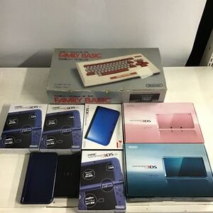 25【ジャンク】 Nintendo ファミリーベーシック ニンテンドー3DS 3DS LL DSlight 携帯ゲーム機 周辺機器 まとめ(140)