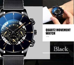 腕時計　時計 日付 ステンレス メッシュ アナログ メンズ クォーツ ファッション時計 オシャレ ウォッチ カレンダー　ブラック　金　2