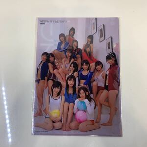 2304012 AKB48 A4クリアファイル 週刊プレイボーイ WPB 41st ANNIVERSAR 
