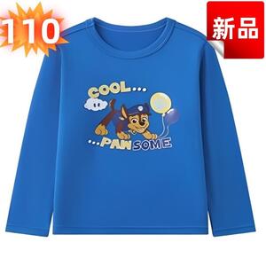 長袖Tシャツ キッズ パウパトロール チェイス 下着 保温 冷え対策 110cm