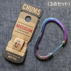 3点セット CHUMS カラビナ M レインボー CH61-0122