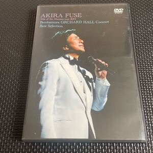 布施明 / Way of the Maestro tour 2013 Bunkamura ORCHARD HALL Concert Best Selection DVD