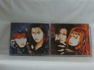 1円～ ♪S00001♪ PENICILLIN / 「VIBE∞」「Vibe∞Jazzヴァージョン Maxi」 2枚組セット [CD]