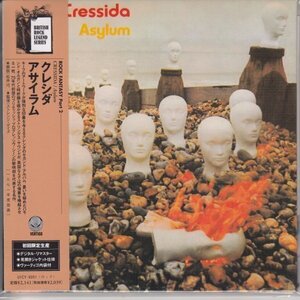 紙ジャケ CRESSIDA / ASYLUM（国内盤CD）