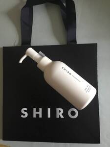 速達便！送料無料◆ シロ SHIRO 正規マチ付き手提げ紙袋付◆アールグレイ クレイハンドソープ 145mL◆新品未使用◆ 保湿成分のアロエ配合♪