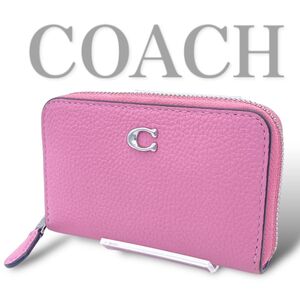 【美品】 COACH コーチ 財布 エッセンシャルスモールジップ アラウンド カードケース コインケース ピンク Cロゴ 小銭入れ コンパクト