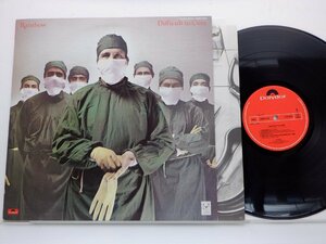 Rainbow(レインボー)「Difficult To Cure(アイ・サレンダー)」LP（12インチ）/Polydor(28MM 0018)/Rock