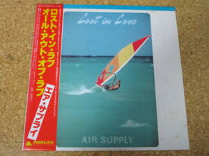 ◎Air Supply　エア・サプライ★Lost In Love/日本ＬＰ盤☆帯、シート