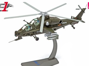 ■即決AIR FORCE1（エアフォースワン） 1/48【中国人民解放軍 霹靂火(WZ-10) 攻撃ヘリコプター