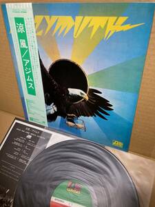 美盤LP帯付！アジムス Azymuth / Aguia Nao Come Mosca 涼風 Warner P-10512A 国内盤 FUSION FUNK SOUL RARE GROOVE 1977 JAPAN OBI NM