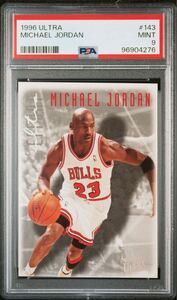 23円スタート! ジョーダン 1996 ULTRA MICHAEL JORDAN #143 PSA9