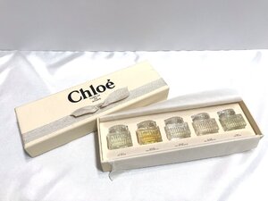 ■【YS-1】 クロエ Chloe PARFUM DE ROSES ミニ香水 5点セット ■ ロードクロエ EDT クロエ EDP EDT 5ml ×5 【同梱可能商品】■D