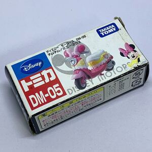 トミカ ディズニー モータース DM-05 チムチム ミニーマウス 【TOMICA/DISNEY MOTORS/TAKARA TOMY】