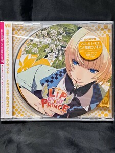 LIP ON MY PRINCE VOL.6 トモエ～とろける光のKISS～ (CV.岸尾だいすけ)