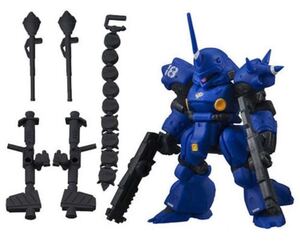 MOBILE SUIT ENSEMBLE 4.5 ①ケンプファー(マーキングプラス)②MS武器セット(ケンプファー部分)モビルスーツアンサンブル4.5