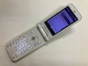 AD021 SoftBank 105SH ホワイト