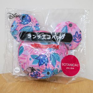 [未開封品]ローソン/ディズニー/Disney【ミッキーマウス ver./ランチエコバッグ/ボタニカル/ピンク】ゆうパケットポスト匿名配送