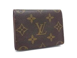 1円 ■美品■ LOUIS VUITTON ルイヴィトン M62920 モノグラム アンヴェロップ カルト ドゥ ヴィジット カードケース ブラウン系 FK1440