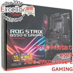 [bn:4] ASUS製　ATXマザーボード　ROG STRIX B550-E GAMING　SocketAM4 元箱あり