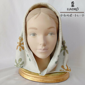 【入手困難】リヤドロ 少女のポートレート LLADRO 1003 フィギュリン 絶版品 送料無料