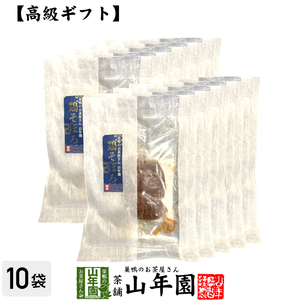 高級 ギフト ごはんのお供 鶏そぼろ×10袋セット