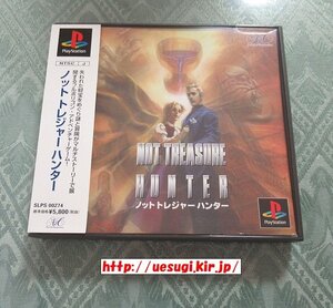 PS「NOT TREASURE HUNTER ノットトレジャーハンター」☆帯.ハガキ有☆PlayStation1 池田秀一.塩沢兼人