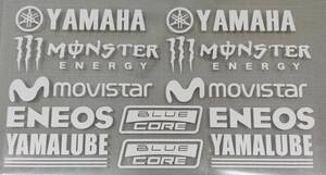 ★アウトレットセール★新品 MotoGP Edition YZF Movistar YAMAHA RACING 38 x 25 CM 反射シルバー ステッカー シール デカール セット